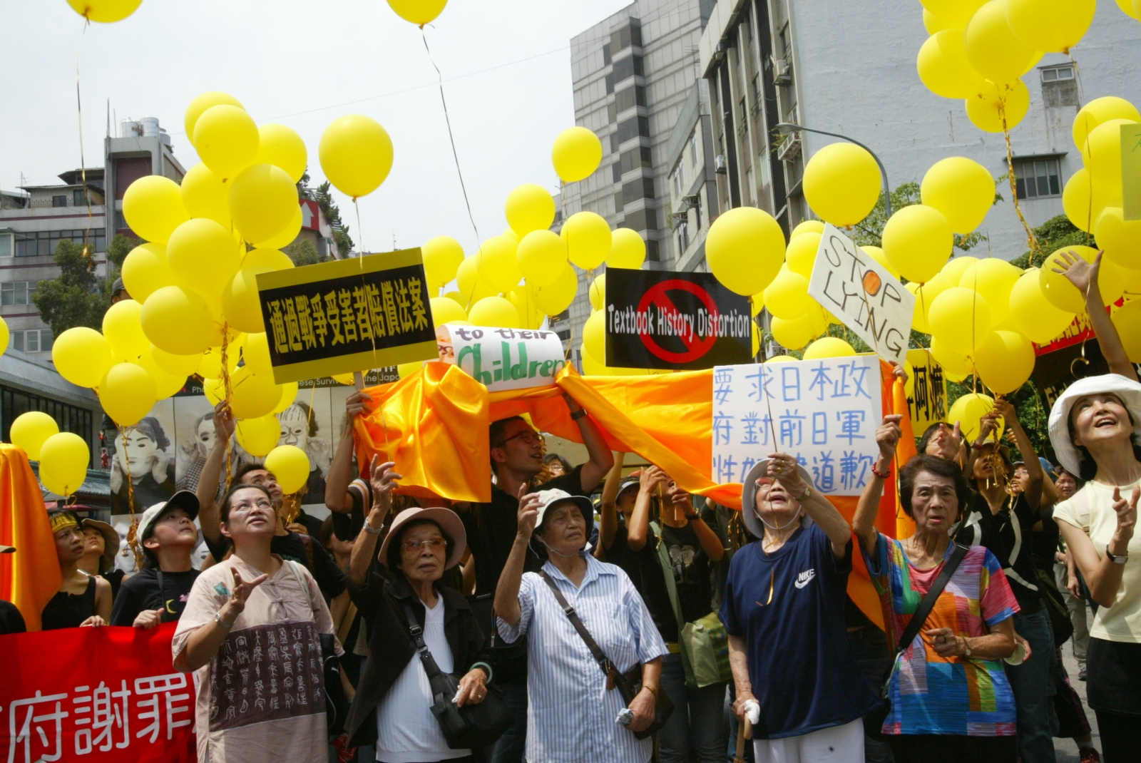 ｢歷史不容抹滅 日本政府道歉」-815「慰安婦」全球同步抗議行動