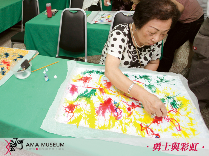 【阿嬤家展覽預告】12月5日勇士與彩虹—臺灣「慰安婦」倖存者生命畫展